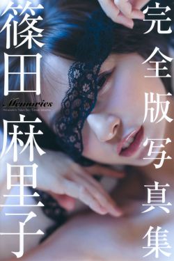 麻豆1区免费bilibili