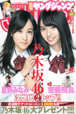 杨贵妃三级dvd