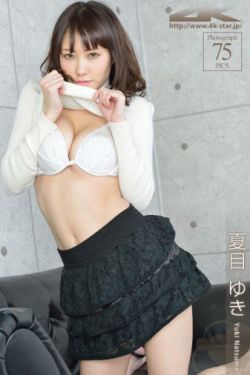 同居蒋婉闻烬小说笔趣阁在线阅读